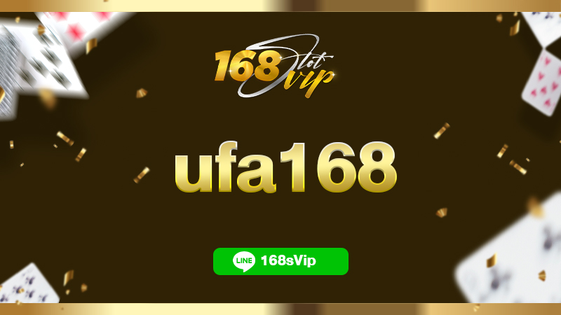ufa168 สุดยอดเว็บพนันออนไลน์ ที่ไม่ควรพลาดต่อการทำกำไรมากที่สุด
