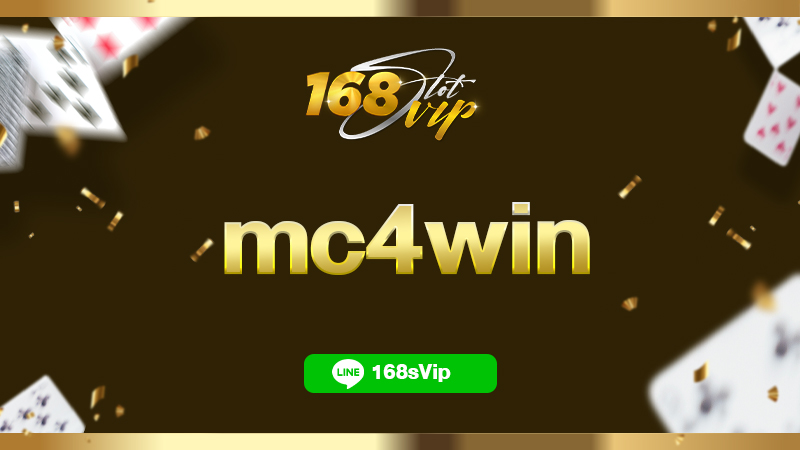 mc4win สุดยอดเว็บสล็อตออนไลน์ ที่มาแรงมากที่สุดในโลกของพนันออนไลน์