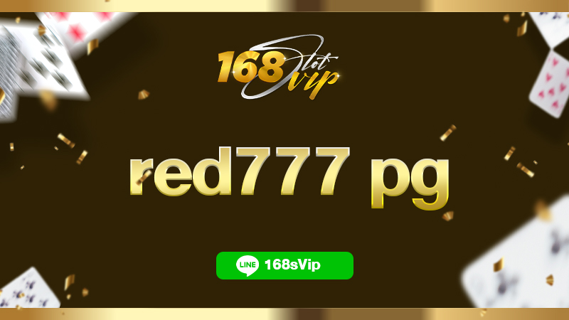 red777 pg ลงทุนน้อย กำไรงาม พร้อมบริการทุกระดับประทับใจตลอด 24 ชั่วโมง