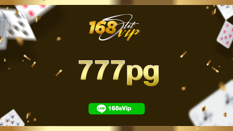 สล็อตล่าสุด จากเว็บ 777pg น้องใหม่มาแรง คนเล่นเยอะที่สุด 2023