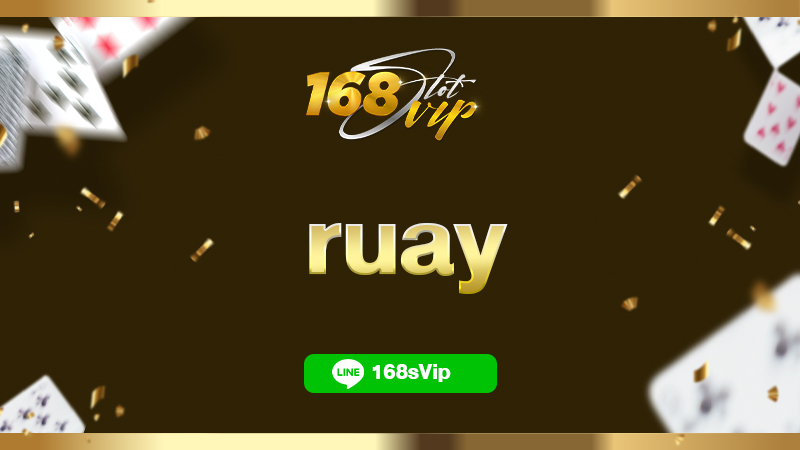 ruay เว็บหวยออนไลน์ ถูกกฎหมาย ดีที่สุด อันดับ 1 ที่เดียวครบจบทุกหวย