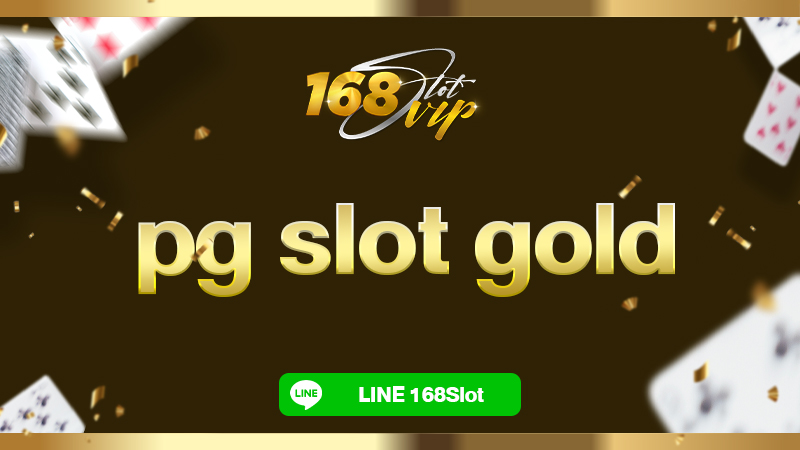 pg slot gold รีวิวสล็อต Gemstones Gold กับ 168slot สล็อตเว็บตรง